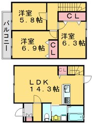 篠栗駅 徒歩20分 1階の物件間取画像